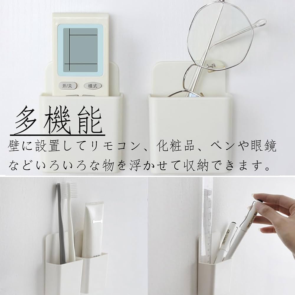 XYZ様　リモコン　置き型　10個 XYZ様 リモコン 置き型 10個 Amazon｜TOYET 10個 リモコン